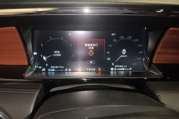 Used Lincoln Navigator 2020 3.5T Prestige Edition Instrument Cluster