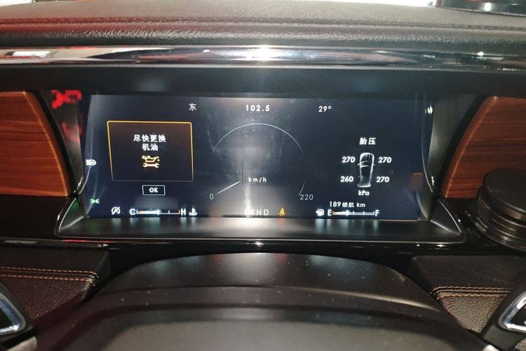 Used Lincoln Navigator 2020 3.5T Prestige Edition Instrument Cluster