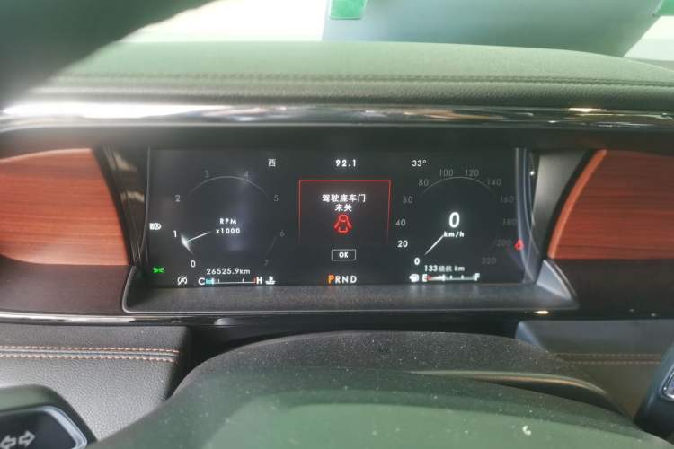 Used Lincoln Navigator 2020 3.5T Prestige Edition Instrument Cluster