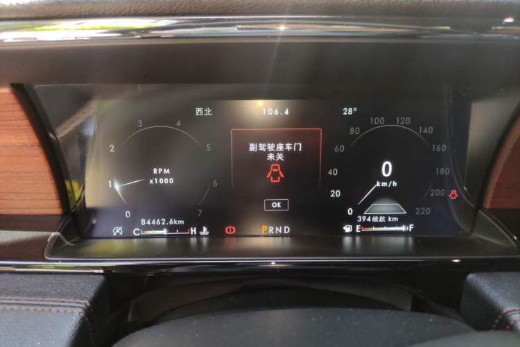 Used Lincoln Navigator 2020 3.5T Prestige Edition Instrument Cluster