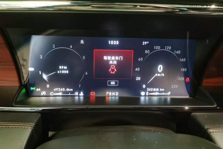 Used Lincoln Navigator 2020 3.5T Prestige Edition Instrument Cluster