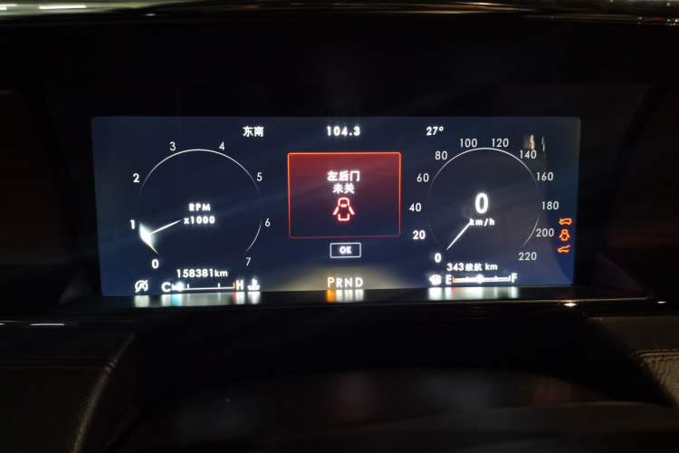 Used Lincoln Navigator 2020 3.5T Prestige Edition Instrument Cluster
