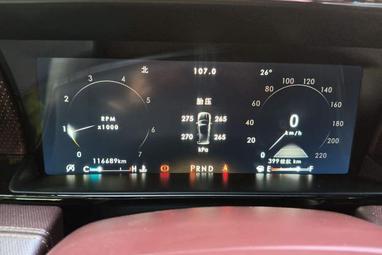 Used Lincoln Navigator 2020 3.5T Presidential Series Instrument Cluster