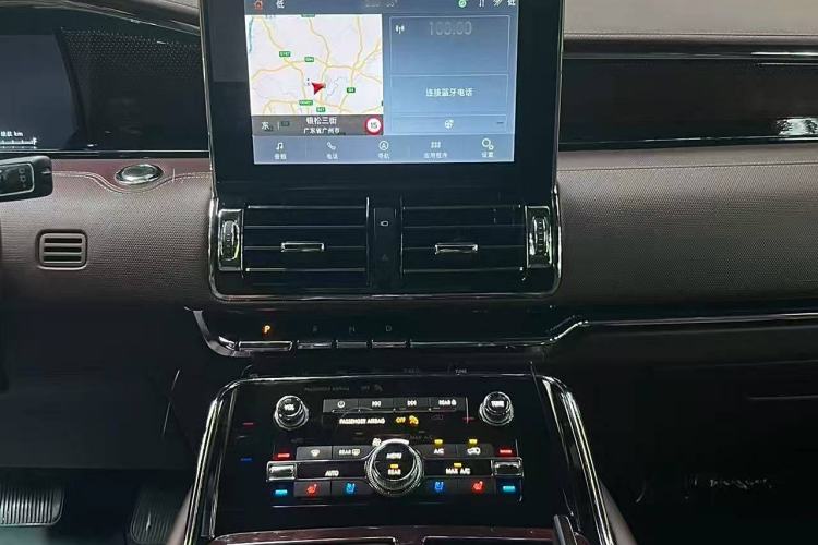 Used Lincoln Navigator 2020 3.5T Presidential Series Interior 3
