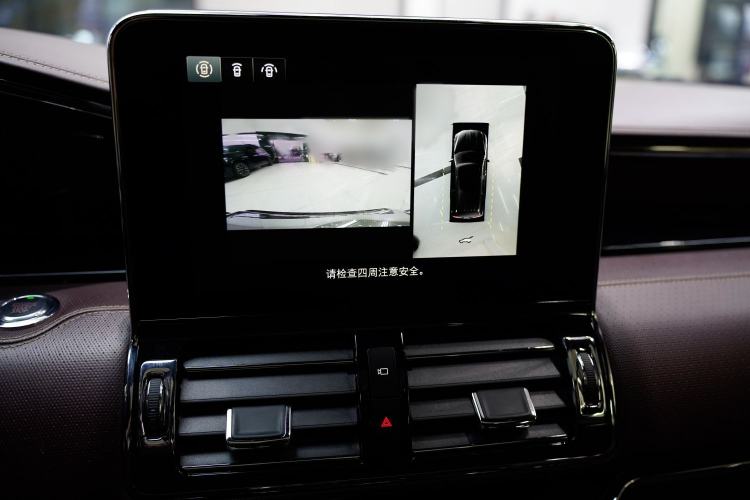 Used Lincoln Navigator 2020 3.5T Presidential Series Interior 4