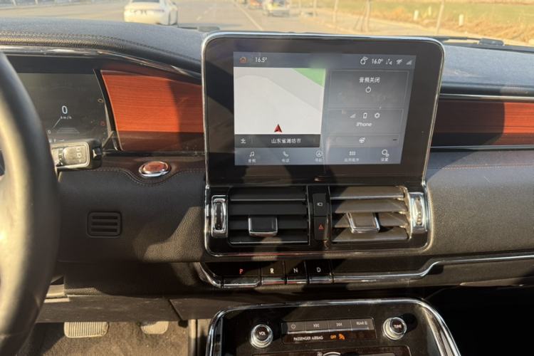 Used Lincoln Navigator 2020 3.5T Prestige Edition Interior 5