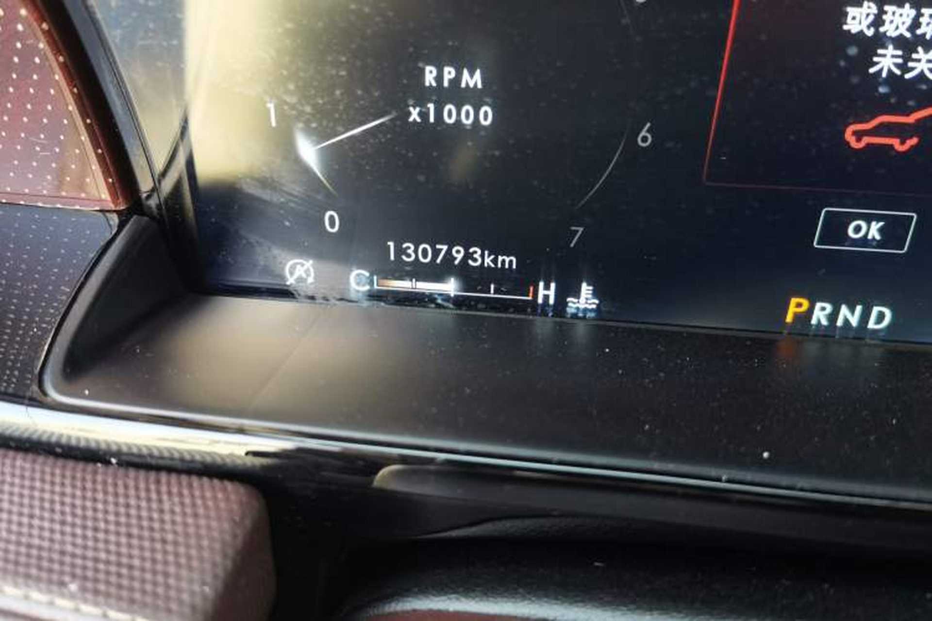 Used Lincoln Navigator 2020 3.5T Presidential Series Odometer Close Up