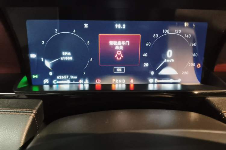 Used Lincoln Navigator 2020 3.5T Prestige Edition Odometer Close Up