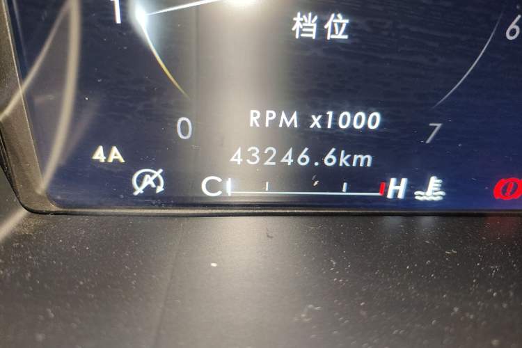 Used Lincoln Navigator 2020 3.5T Prestige Edition Odometer Close Up