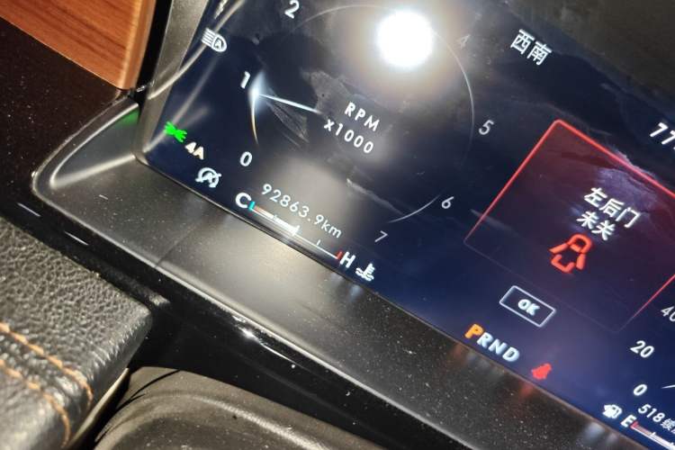 Used Lincoln Navigator 2020 3.5T Prestige Edition Odometer Close Up