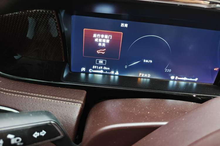Used Lincoln Navigator 2020 3.5T Long-Wheelbase Presidential Edition Odometer Close Up