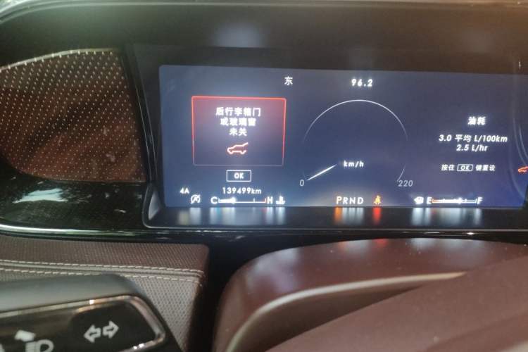 Used Lincoln Navigator 2020 3.5T Presidential Series Odometer Close Up