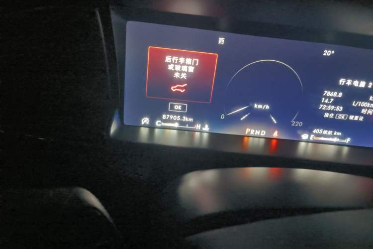 Used Lincoln Navigator 2020 3.5T Prestige Edition Odometer Close Up