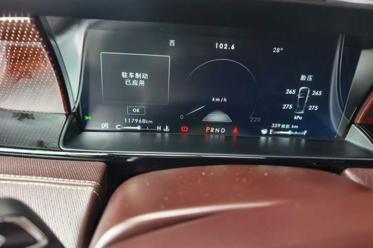 Used Lincoln Navigator 2020 3.5T Presidential Series Odometer Close Up