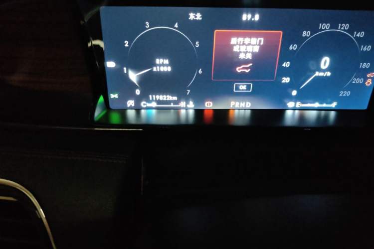 Used Lincoln Navigator  Odometer Close Up