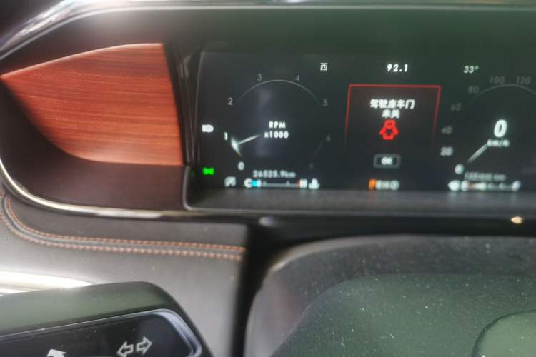 Used Lincoln Navigator 2020 3.5T Prestige Edition Odometer Close Up