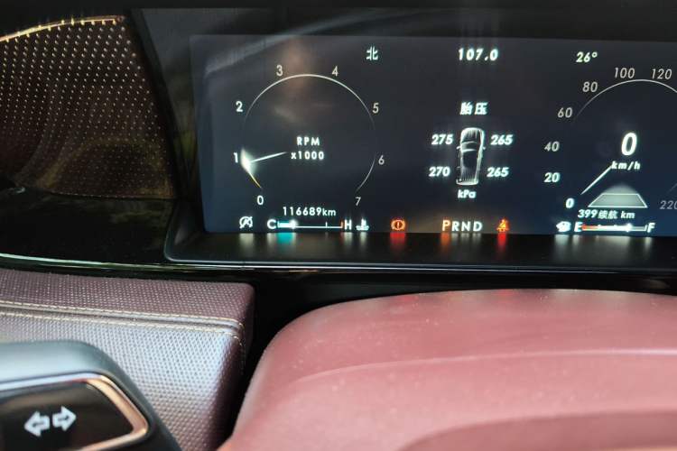 Used Lincoln Navigator 2020 3.5T Presidential Series Odometer Close Up