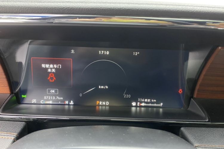 Used Lincoln Navigator 2020 3.5T Prestige Edition Odometer Close Up