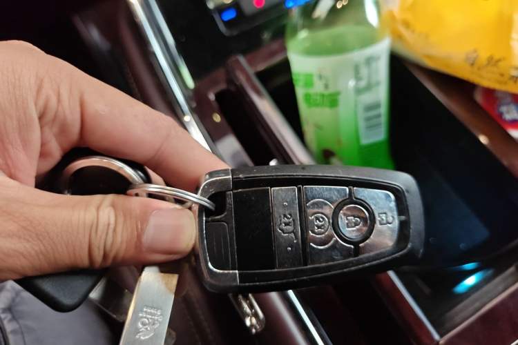 Used Lincoln Navigator 2020 3.5T Long-Wheelbase Presidential Edition Vehicle Key