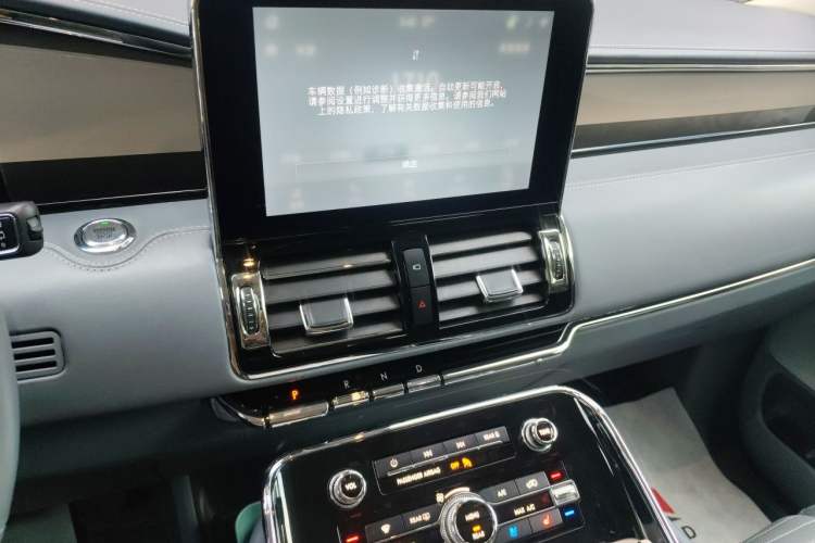 Used Lincoln Navigator 2020 3.5T Presidential Series Audio And AC Panel