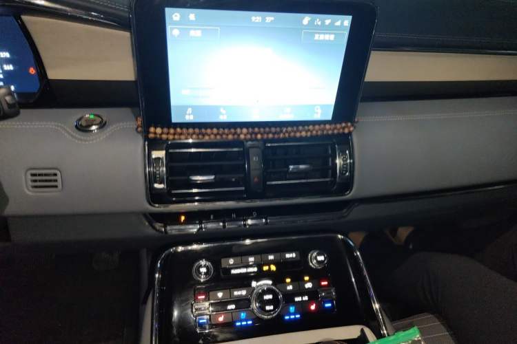 Used Lincoln Navigator 2020 3.5T Long-Wheelbase Presidential Edition Audio And AC Panel