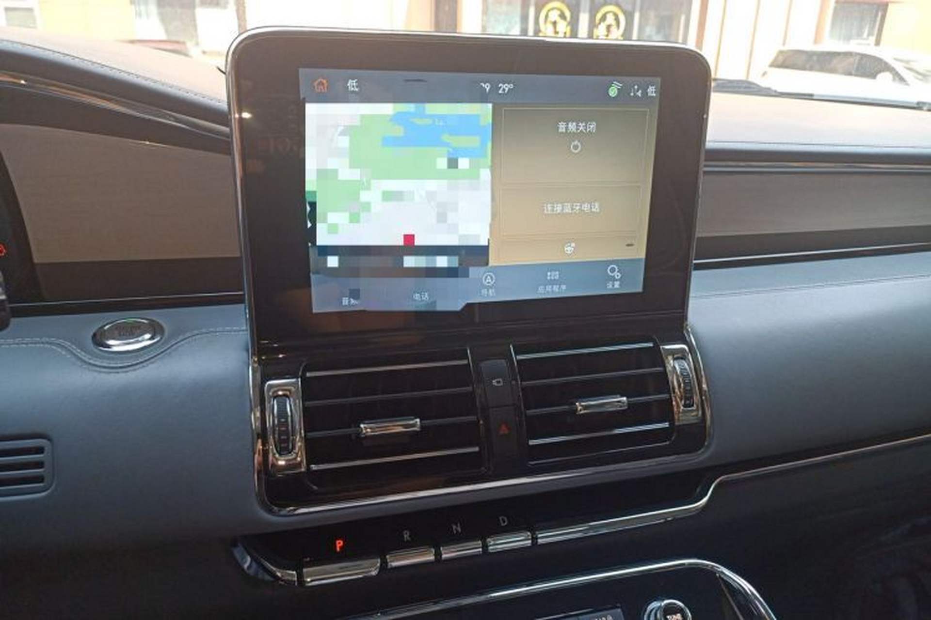 Used Lincoln Navigator 2020 3.5T Presidential Series Audio And AC Panel
