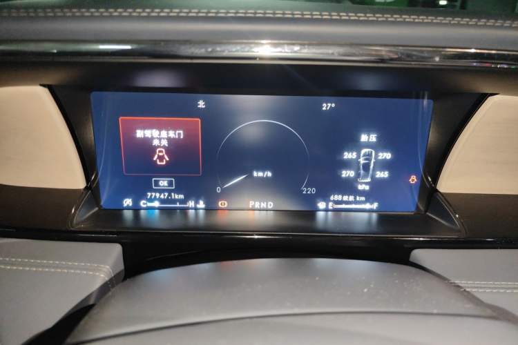 Used Lincoln Navigator 2020 3.5T Long-Wheelbase Presidential Edition Instrument Cluster