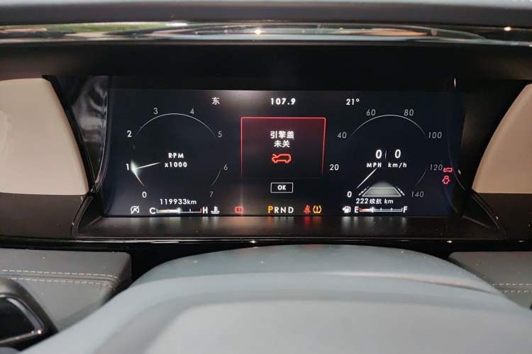 Used Lincoln Navigator 2020 3.5T Presidential Series Instrument Cluster