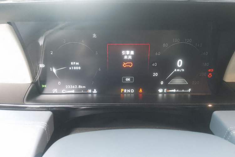 Used Lincoln Navigator 2020 3.5T Presidential Series Instrument Cluster