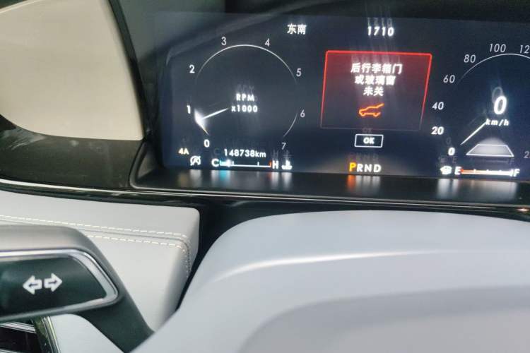 Used Lincoln Navigator 2020 3.5T Presidential Series Odometer Close Up