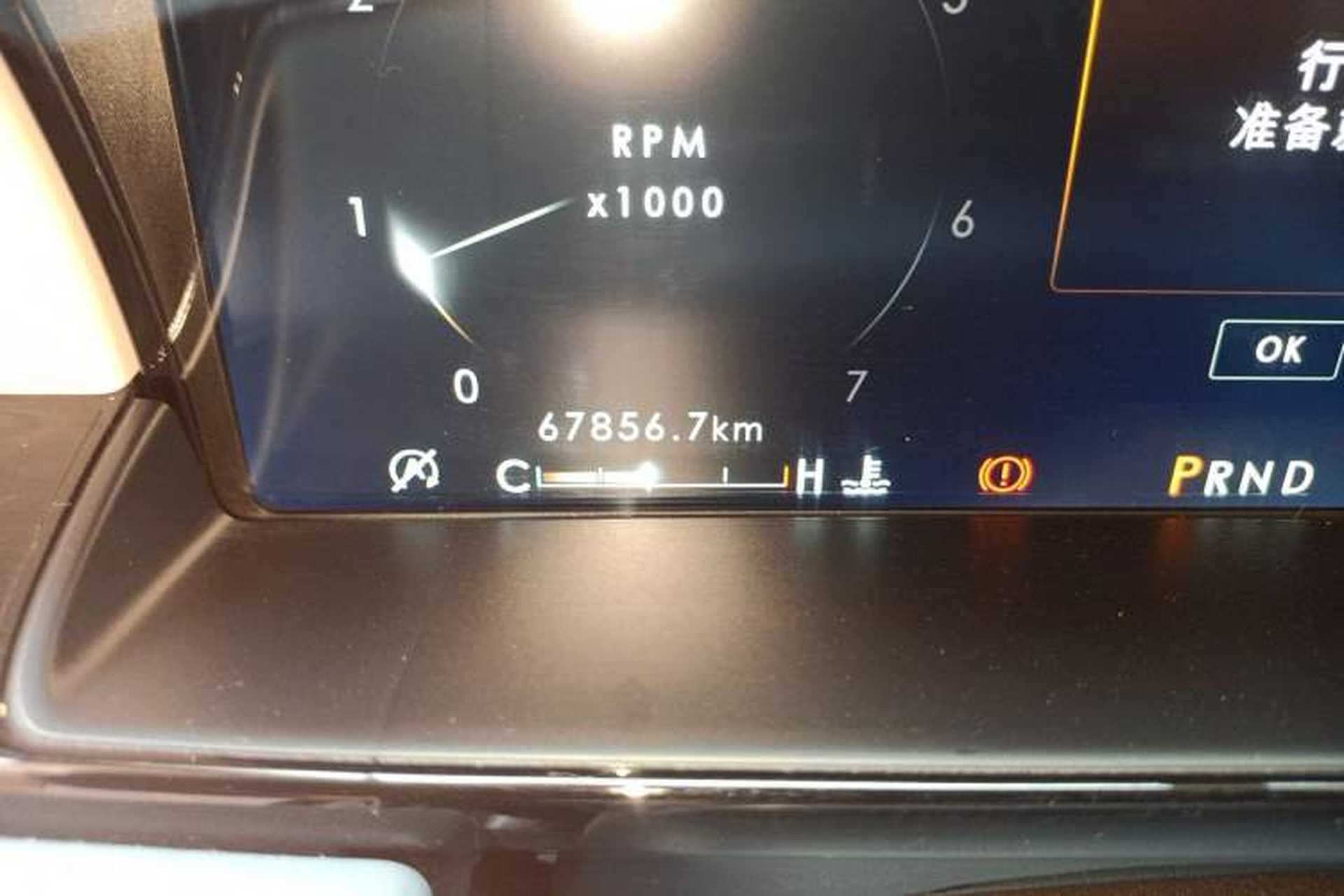 Used Lincoln Navigator 2020 3.5T Presidential Series Odometer Close Up