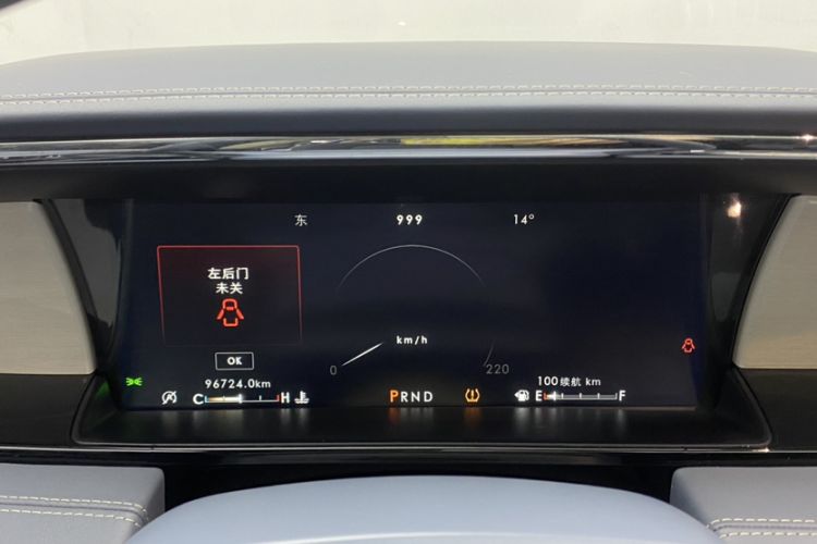 Used Lincoln Navigator 2020 3.5T Presidential Series Odometer Close Up