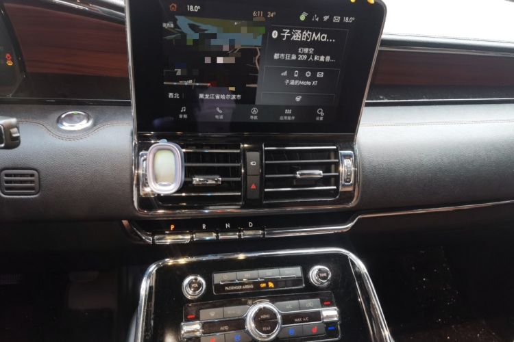 Used Lincoln Navigator 2020 3.5T Prestige Edition Audio And AC Panel