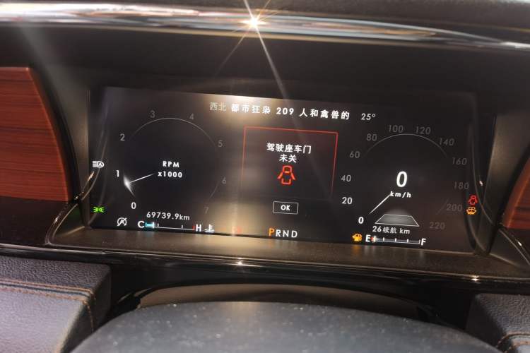 Used Lincoln Navigator 2020 3.5T Prestige Edition Instrument Cluster