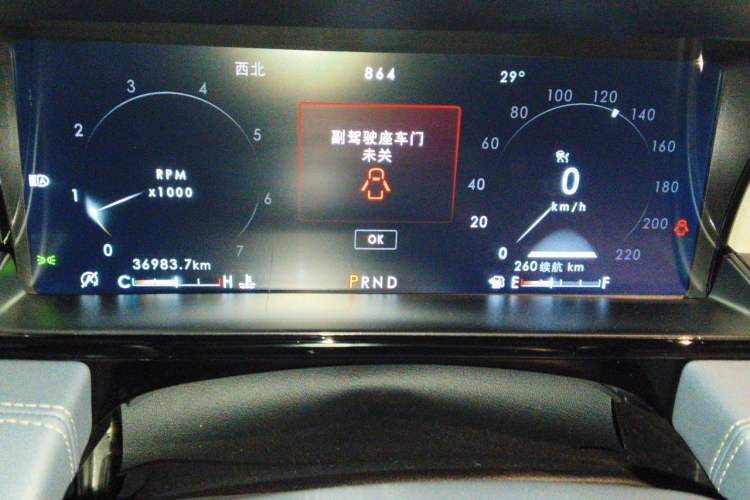Used Lincoln Navigator 2020 3.5T Presidential Series Instrument Cluster
