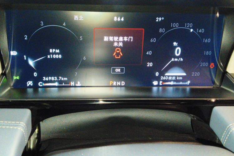 Used Lincoln Navigator 2020 3.5T Presidential Series Odometer Close Up