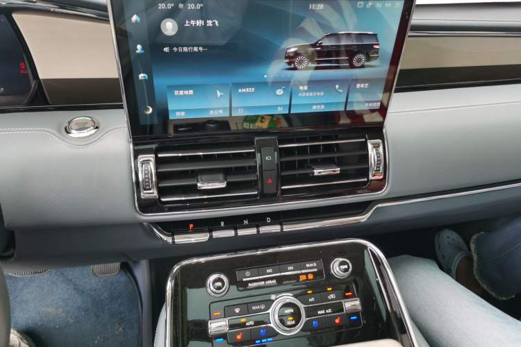 Used Lincoln Navigator 2022 3.5T Long-Wheelbase Presidential Edition Audio And AC Panel