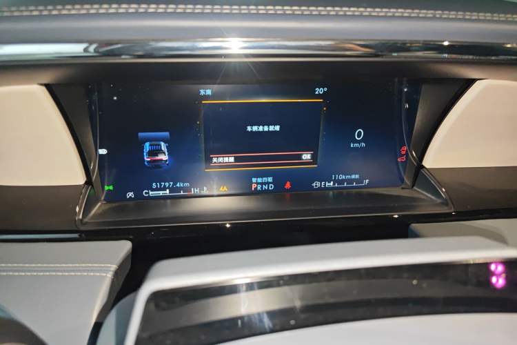 Used Lincoln Navigator 2022 3.5T Long-Wheelbase Presidential Edition Instrument Cluster