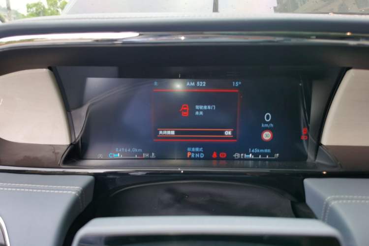 Used Lincoln Navigator 2022 3.5T Long-Wheelbase Presidential Edition Instrument Cluster