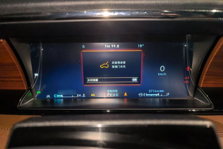 Used Lincoln Navigator 2022 3.5T Prestige Edition Instrument Cluster