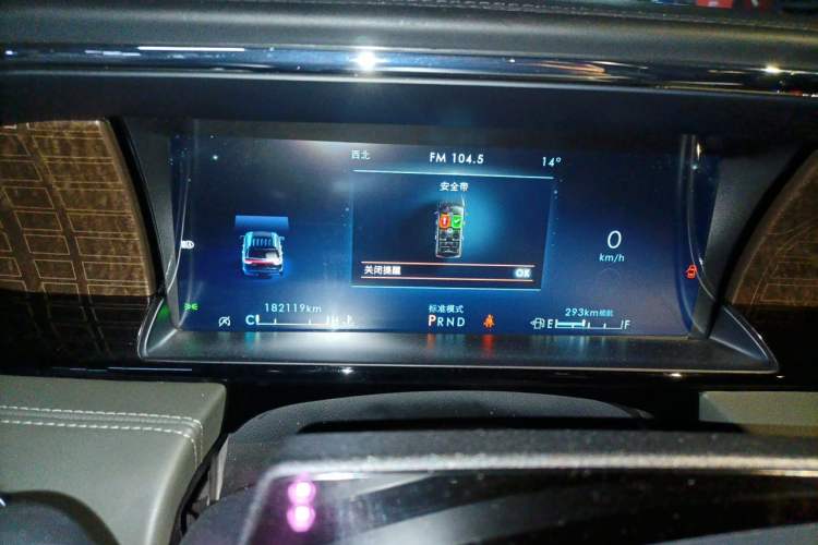 Used Lincoln Navigator 2022 3.5T Long-Wheelbase Presidential Edition Instrument Cluster