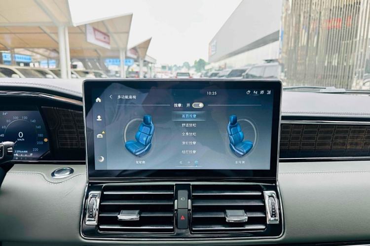Used Lincoln Navigator 2022 3.5T Presidential Edition Interior 1