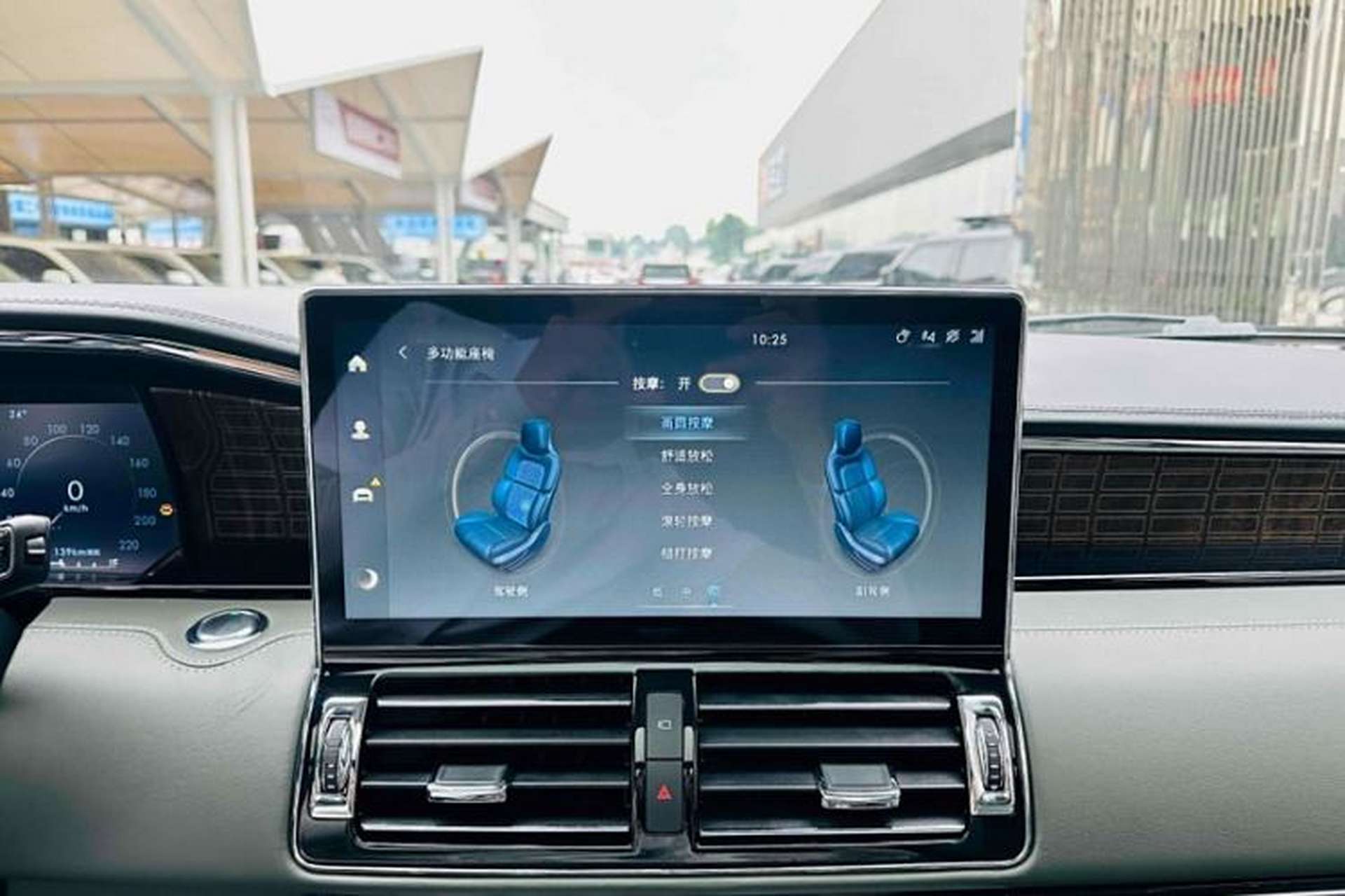 Used Lincoln Navigator 2022 3.5T Presidential Edition Interior 1