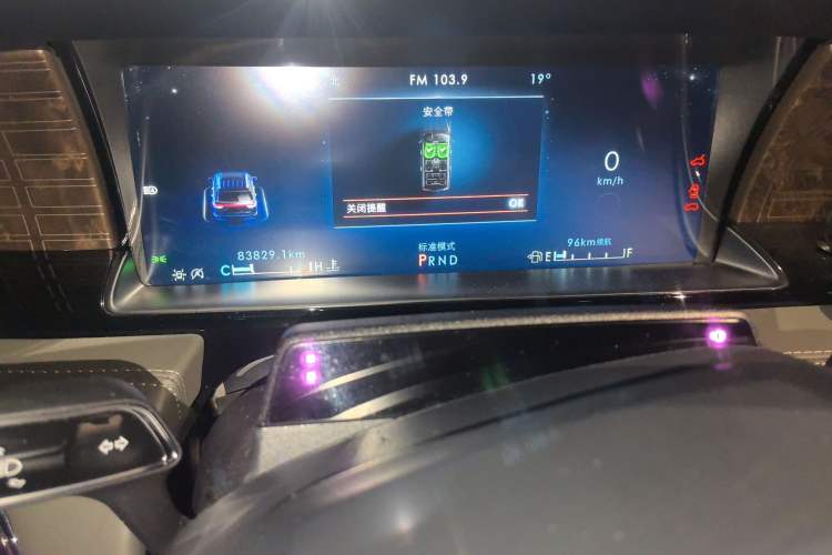 Used Lincoln Navigator 2022 3.5T Presidential Edition Odometer Close Up