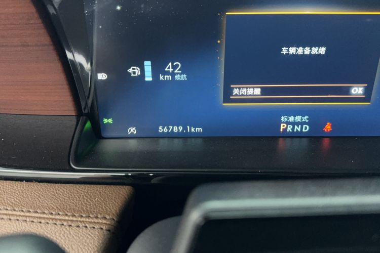 Used Lincoln Navigator 2022 3.5T Prestige Edition Odometer Close Up