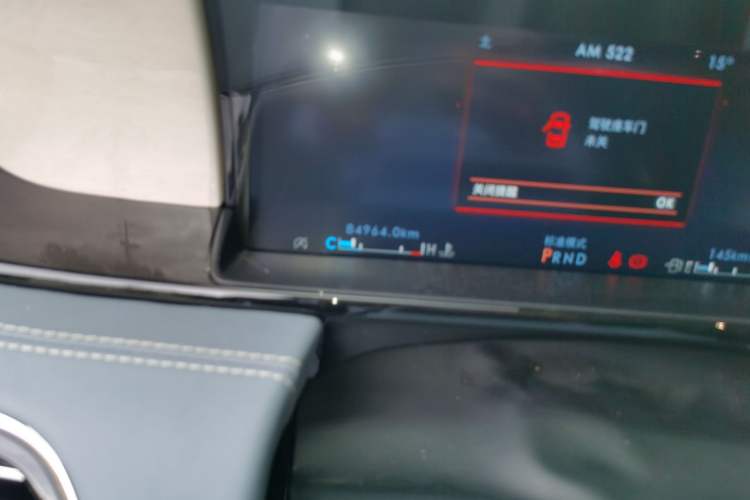 Used Lincoln Navigator 2022 3.5T Long-Wheelbase Presidential Edition Odometer Close Up