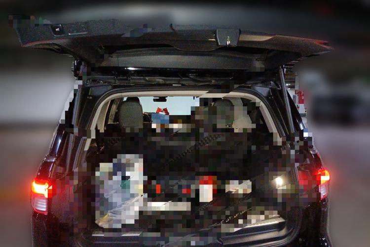 Used Lincoln Navigator 2022 3.5T Long-Wheelbase Presidential Edition Trunk