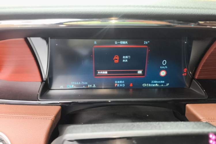 Used Lincoln Navigator 2022 3.5T Prestige Edition Instrument Cluster
