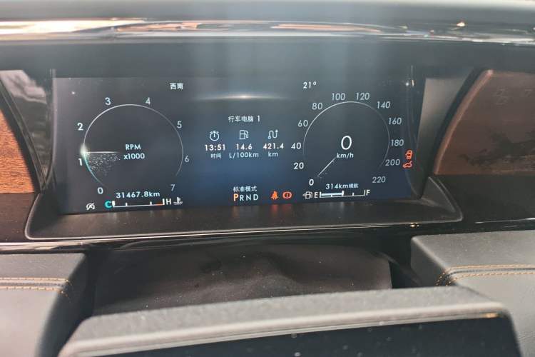 Used Lincoln Navigator 2022 3.5T Centennial Limited Edition Instrument Cluster
