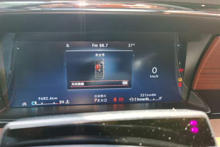 Used Lincoln Navigator 2022 3.5T Prestige Edition Instrument Cluster